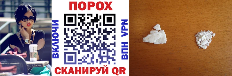 Amphetamine VHQ  где купить   Хилок 