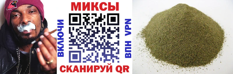 наркотики блэк спрут сайт БУТИРАТ 99% Хилок