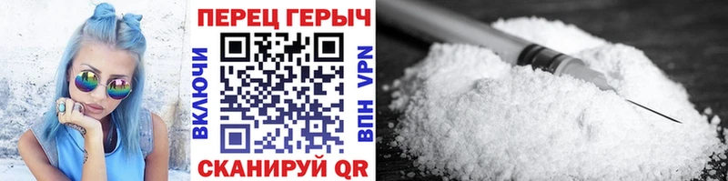 ГЕРОИН афганец  Хилок 
