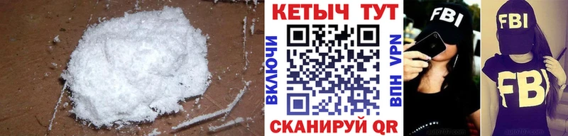 КЕТАМИН ketamine  Хилок 