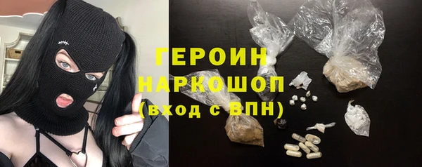 дурь Лабытнанги