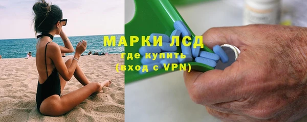 дурь Лабытнанги