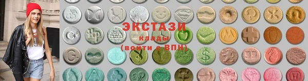 метамфетамин Лагань