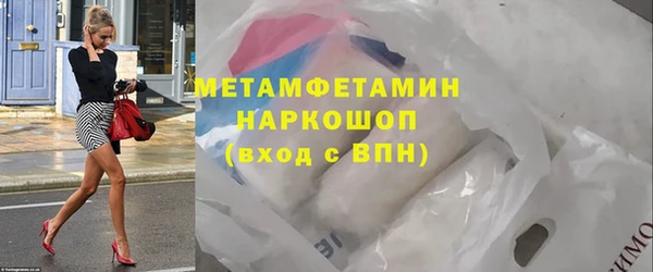 дурь Лабытнанги