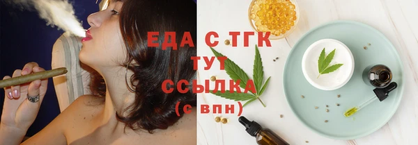 дурь Лабытнанги