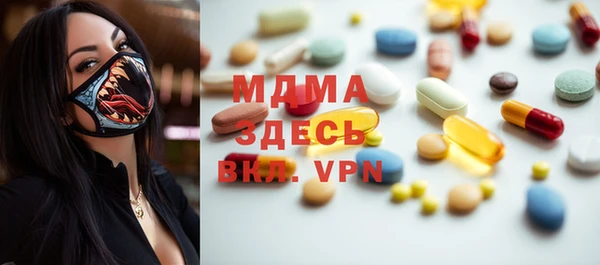 дурь Лабытнанги
