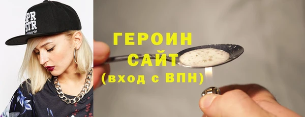 дурь Лабытнанги