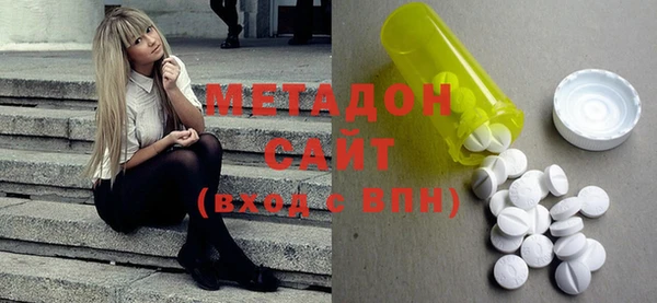 дурь Лабытнанги