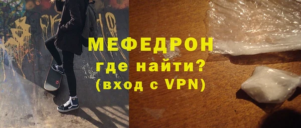 дурь Лабытнанги
