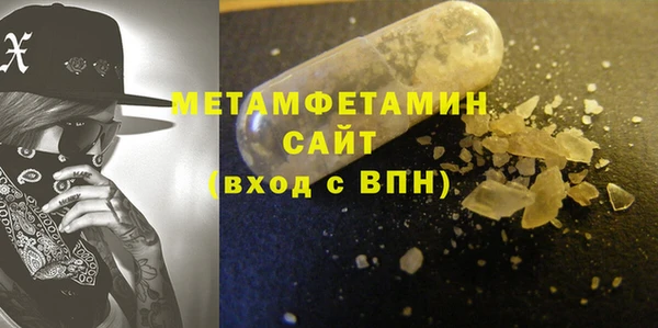 дурь Лабытнанги
