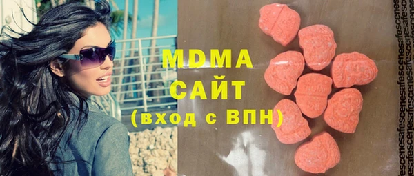 дурь Лабытнанги