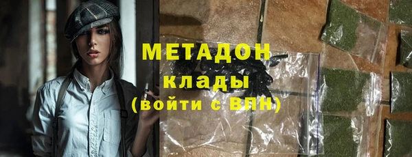 дурь Лабытнанги