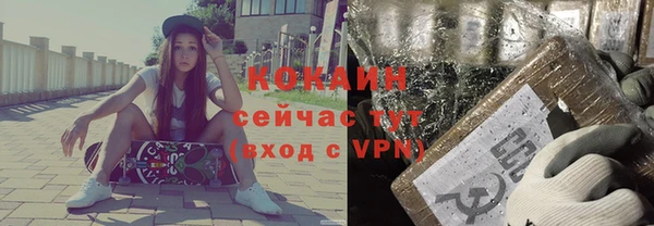 дурь Лабытнанги