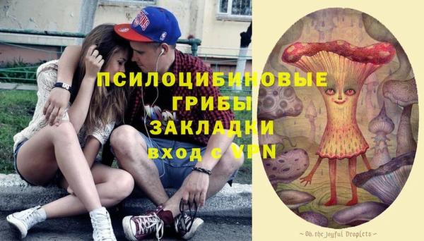 метамфетамин Лагань