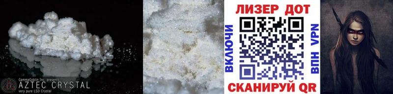 LSD-25 экстази кислота  Хилок 